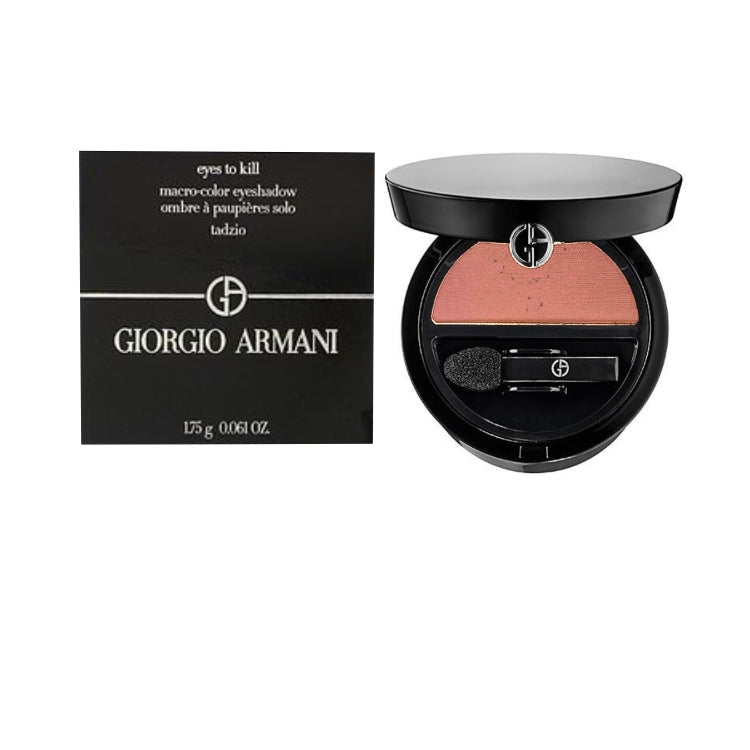 Giorgio Armani - Eyes To Kill - Macro-Color Eyeshadows - Ombre À Paupières Solo