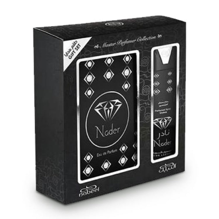 Nabeel - Nader - Gift Set