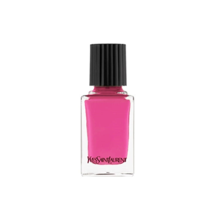 Yves Saint Laurent - La Laque Couture - Vernis À Ongles - Nail Lacquer