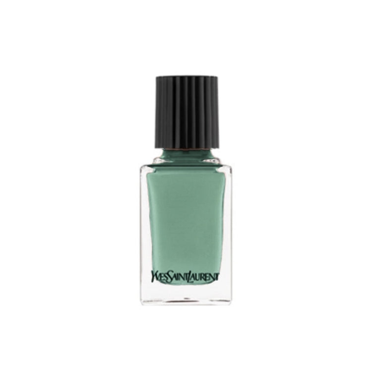 Yves Saint Laurent - La Laque Couture - Vernis À Ongles - Nail Lacquer