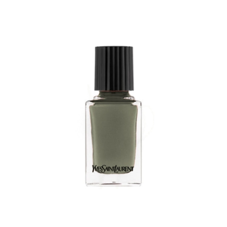 Yves Saint Laurent - La Laque Couture - Vernis À Ongles - Nail Lacquer